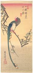 Woodblock print